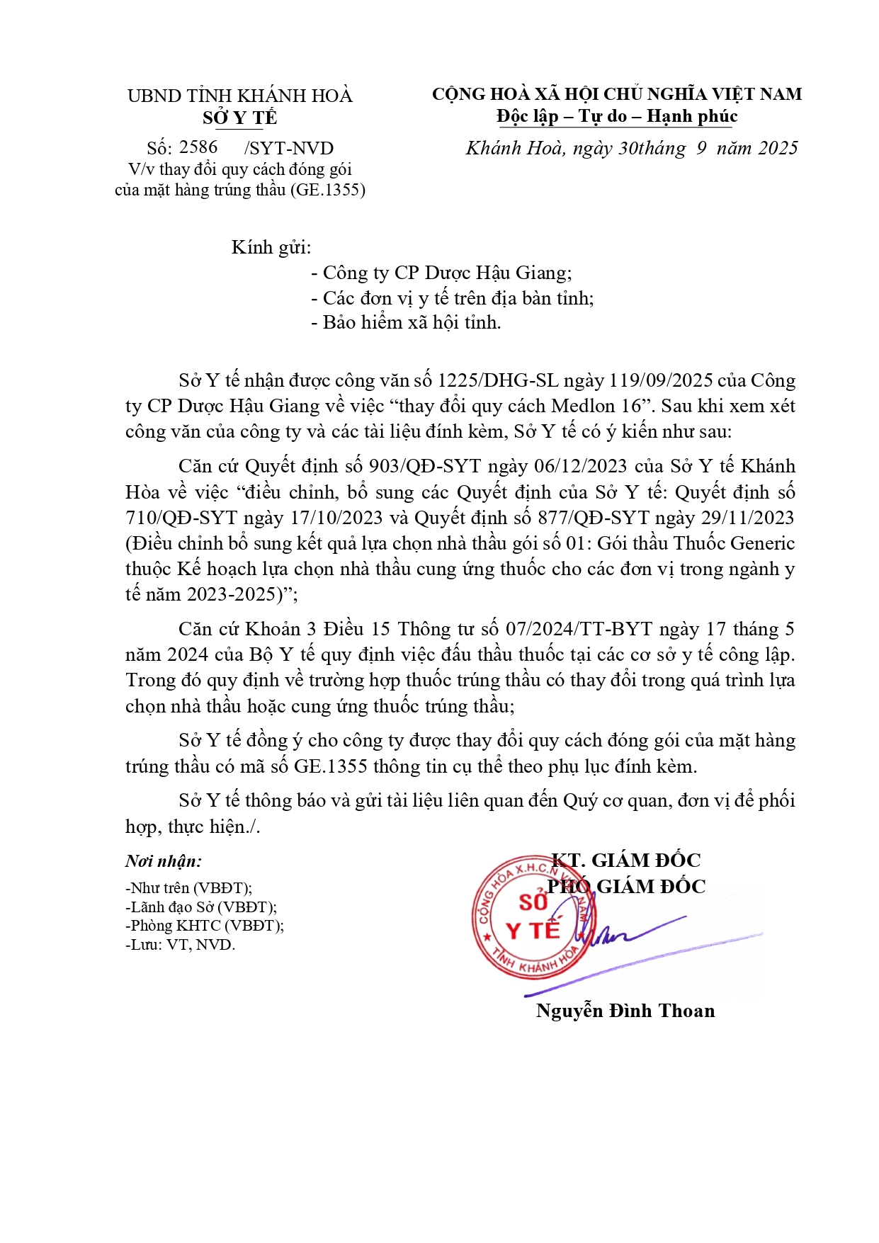 V/v thay đổi quy cách đóng gói của mặt hàng trúng thầu (GE.1355)